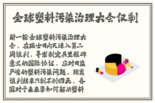 欧美日韩一卡二卡三卡四卡